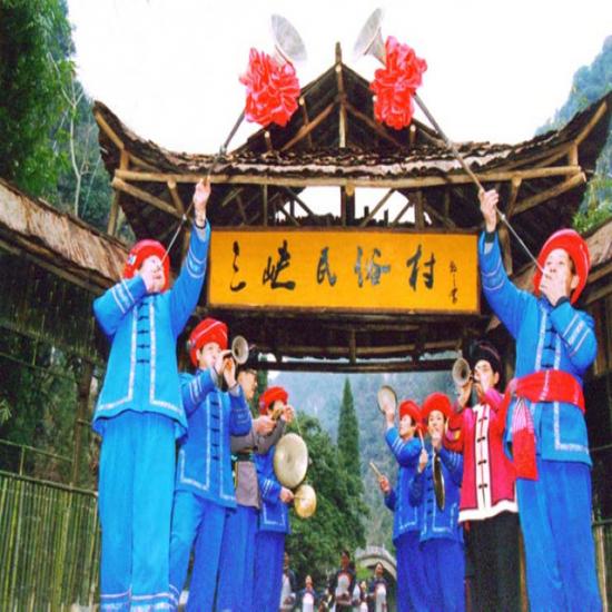 宜昌車溪風景區一日游線路(夢里老家~市區免費接送/品質導游/純玩無購物）